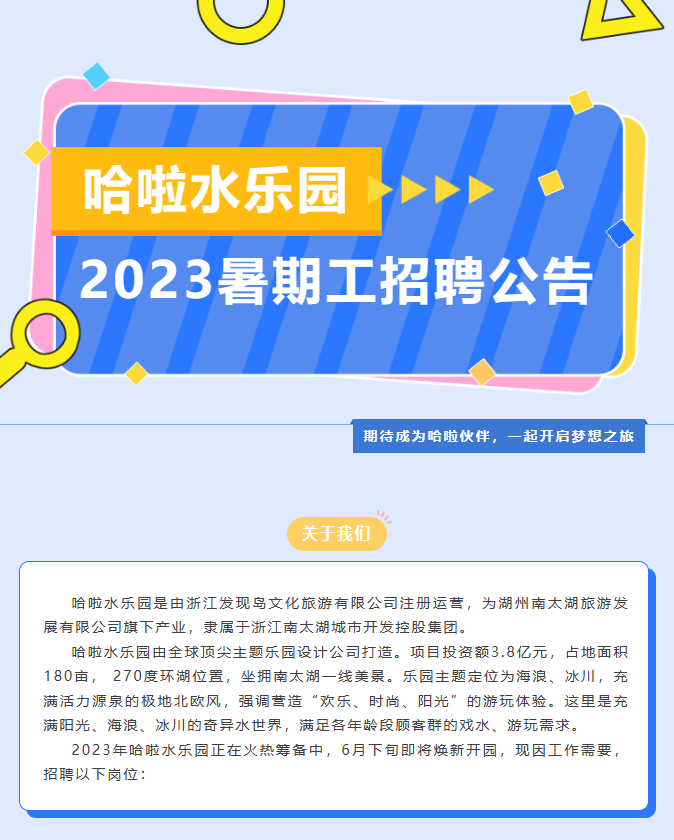 1683354051811.jpg